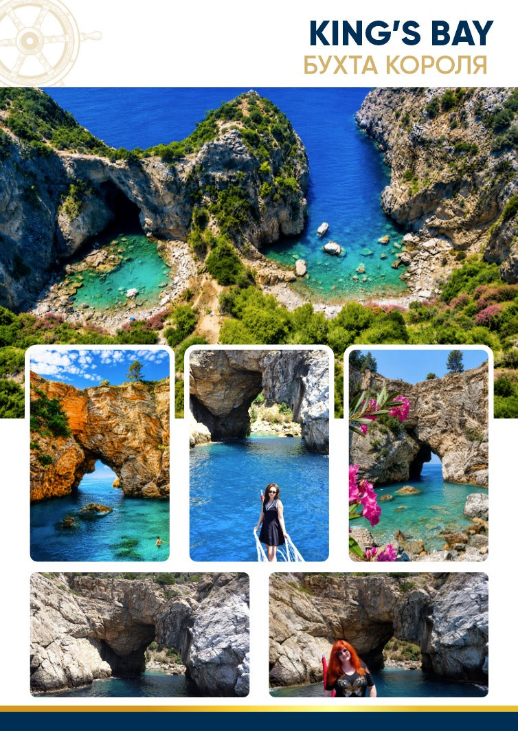 Alanya Gazipaşa Relax Boot Delik Deniz-König Bucht Tour