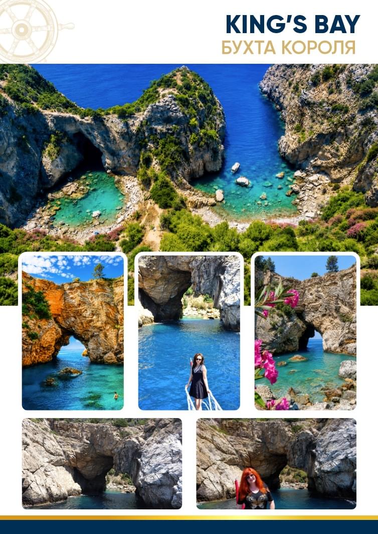 Relax-Bootstour von Alanya nach Gazipaşa mit Delik Deniz und der Kral-Koyu-Bucht